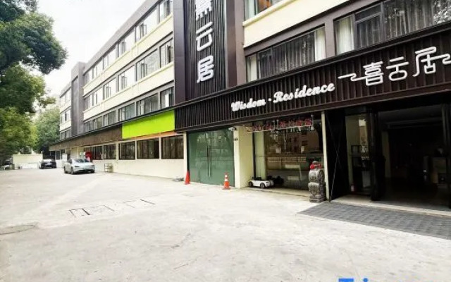 Xiyunju Zhihui Apartment