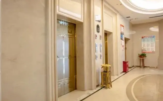 Sa'er Haowei International Hotel