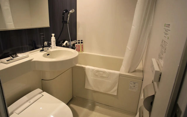 Green Rich Hotel & Capsule Naha Artificial Hot Spring Futamata Yunohana