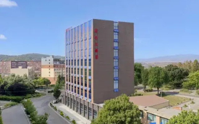 Xiuwen Shengzhi Hotel (Zhazuo Wildlife Park Branch)
