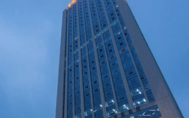 Vienna International Hotel (Changsha Hongxing Desiqin Plaza)