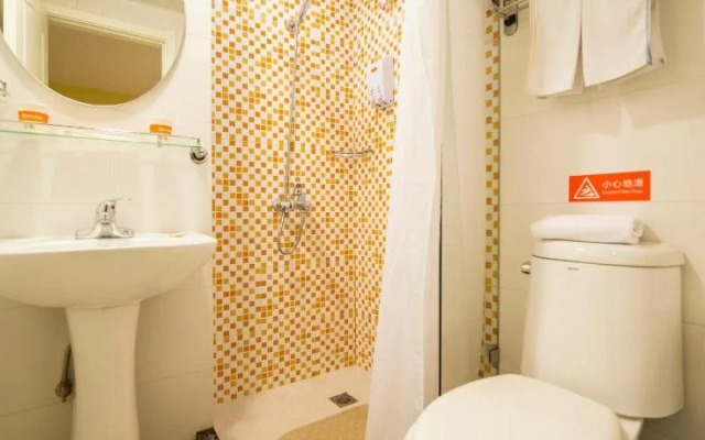 Home Inn Xiaodongmen