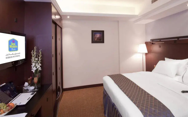 Awan Hotel