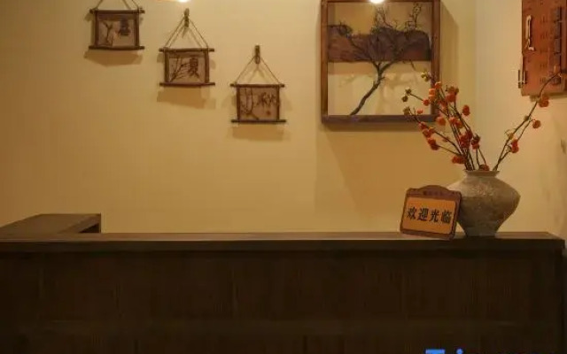 Jianshan Homestay