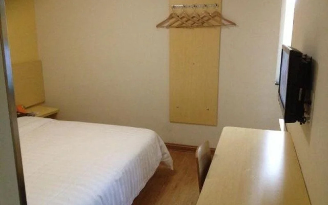 7Days Inn Shanghai Fengxian East Huangcheng Road Branch