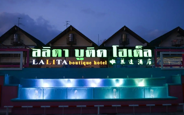Lalita Boutique Hotel Hat Yai