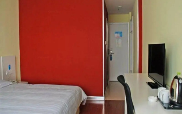 NEW- Hanting Hotel Luoyang Wanda Branch