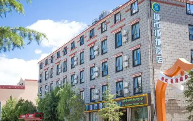 City Comfort Inn (Shangri-La Dukezong Old Town)