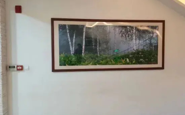Aershan YunJinShanJu