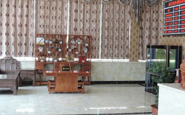 Taiyuan Weibao Business Hotel