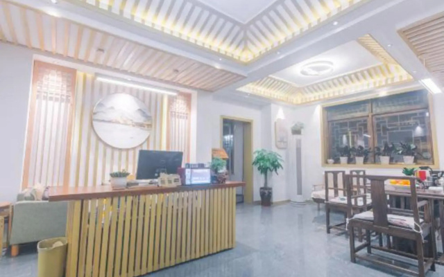 Yishu Hongtang Boutique Inn