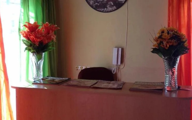 Overflow Guest House