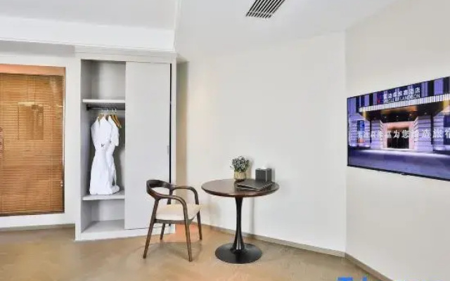 Radisson Vega Hotel Liangzhu Hangzhou