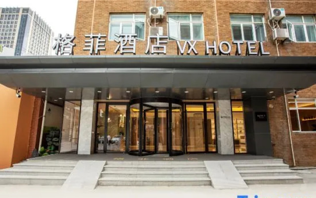 Vx Hotel