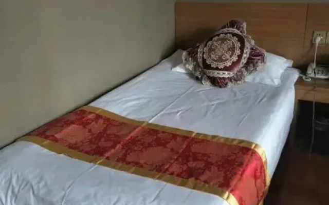 Yigang Business Hotel