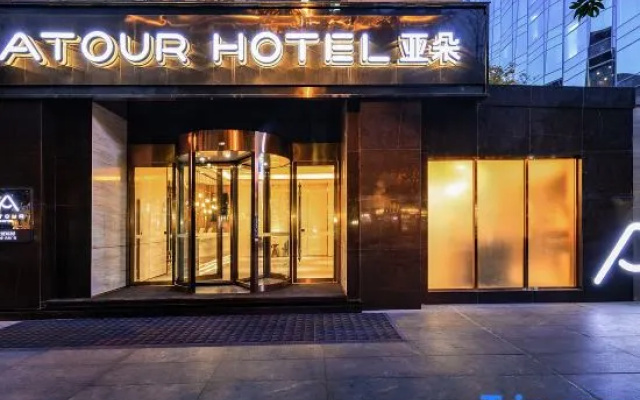 Atour Hotel (Sichuan Taikoo Li, Tianfu Square Metro Station)