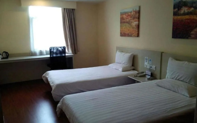 Hanting Hotel Chenzhou Guoqing Nan Road