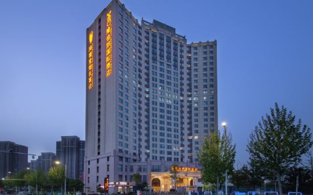 Vienna International Hotel (Songshan South Road)