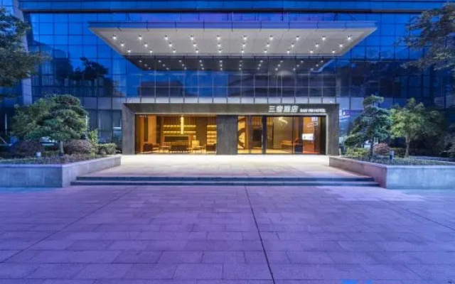 San Yin Hotel