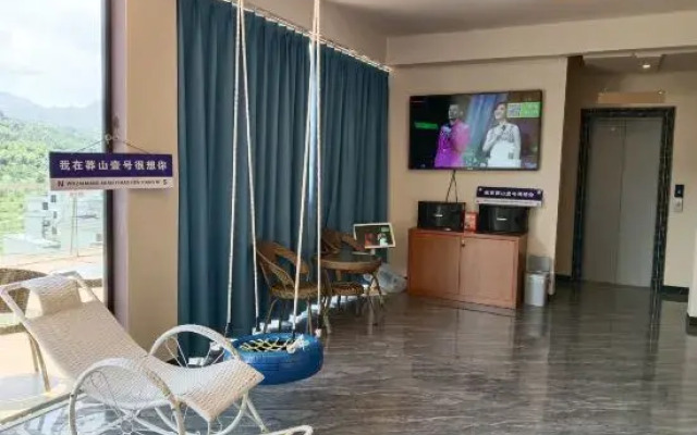 Mangshan Yihao Wanghong Homestay