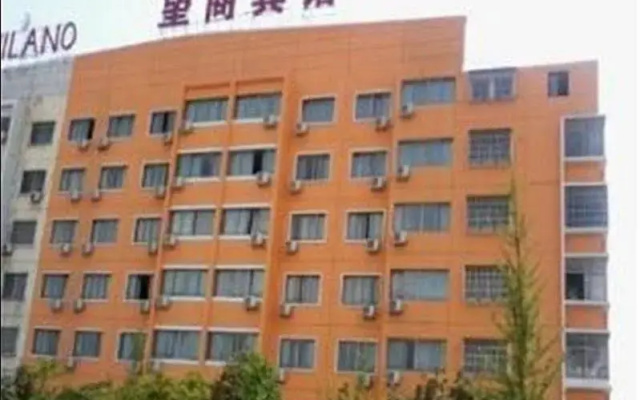 Yiwu Wangshang Hotel