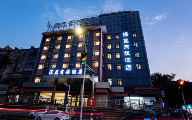 Yantai Shenlan Business Travel Hotel