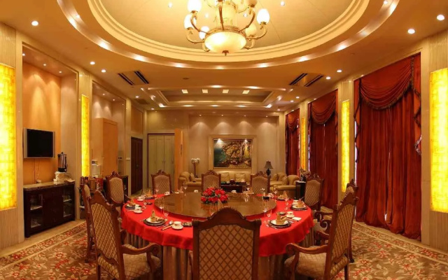 Phoenix Garden Hotel - Yantai