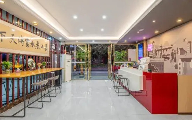 Shangkejuyou Hotel (Yichun No.4 Middle School Changli Middle School)