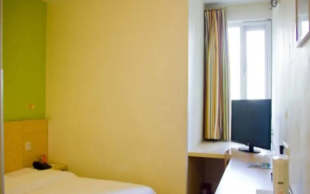 7 Days Inn Shantou ChaoYang Railway Branch