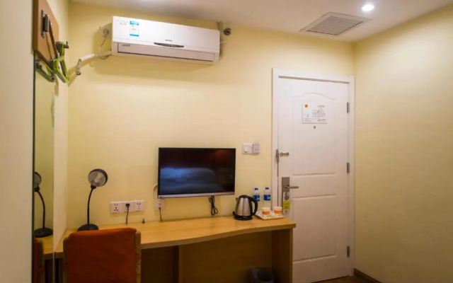 Home Inn Shaoguan East Railway Station