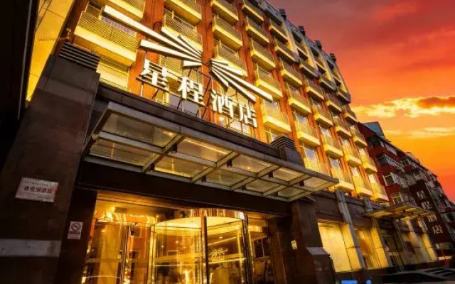 Starway Hotel Beijing Madianqiao