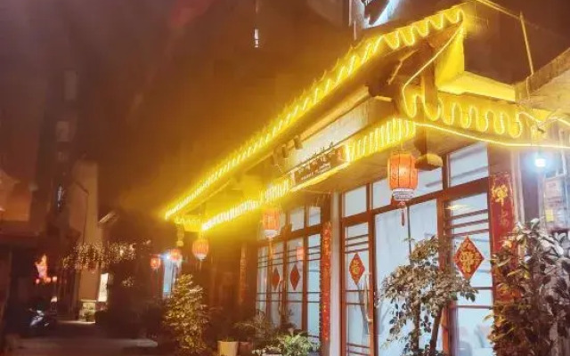 Fuxian Lake Zhaocai Cat Boutique Homestay