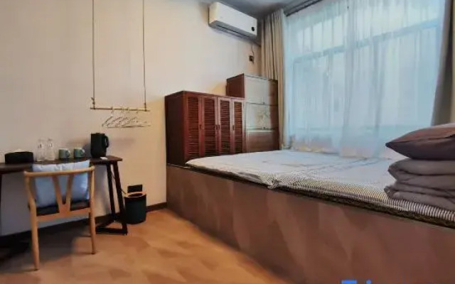 Xi'an Shenxiang Four Seasons Homestay