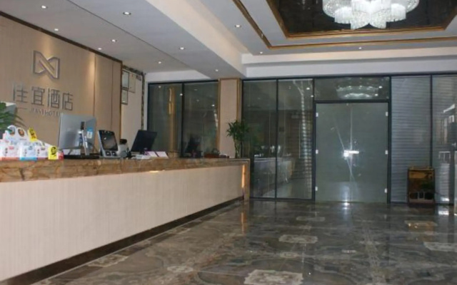 Jiayi Hotel (Heze Dingtao Bus Station)
