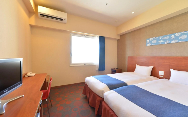 Loisir Hotel Naha