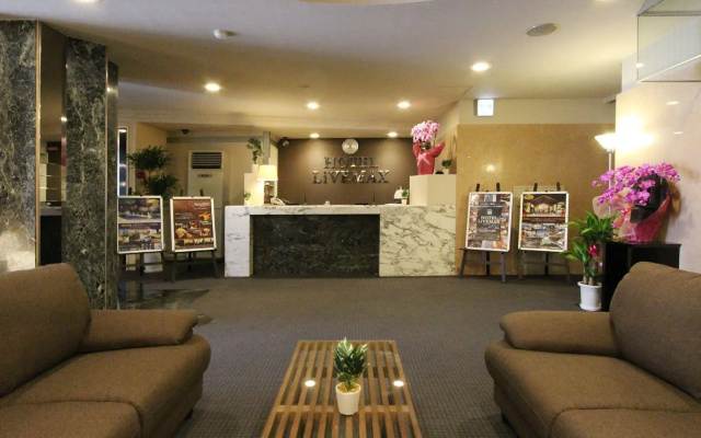 HOTEL LiVEMAX Kobe
