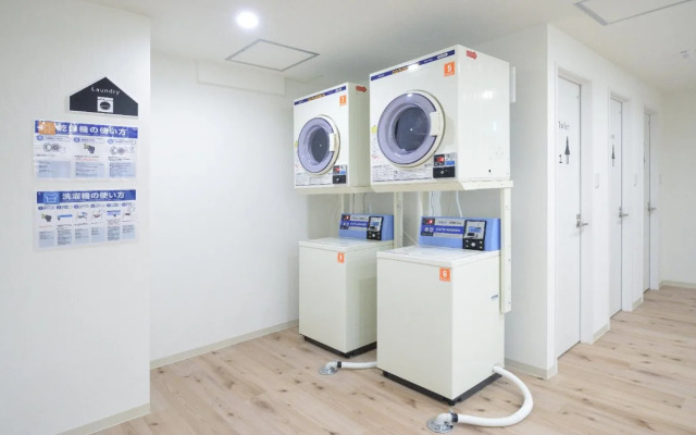 Otaru YaDo - Hostel