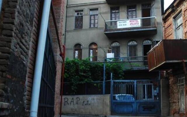 Отель Old Town Hostel Грузия, Тбилиси - отзывы, цены и фото номеров - забронировать отель Old Town Hostel онлайн