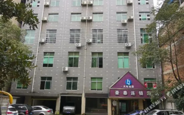 Haotai Chain Hotel