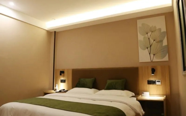 GreenTree Inn Anqing Susong High-speed Railway Sta