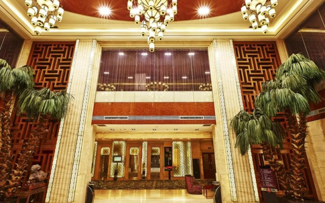 Haide Leisure Hotel - Hohhot