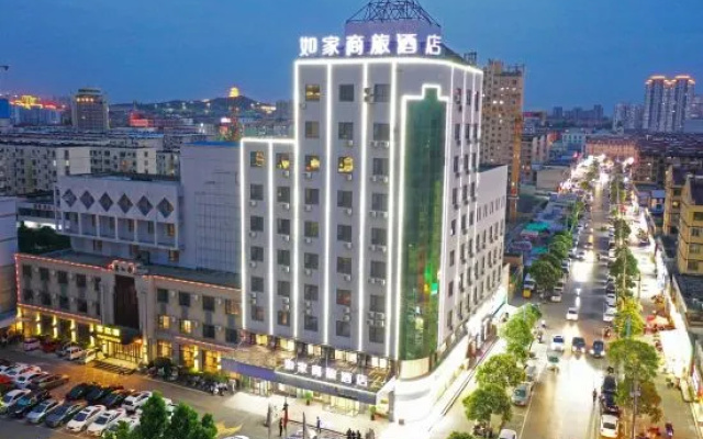 Homeinn Selected Hotel (Zaozhuang Xuecheng Guangming West Road Railway Station)