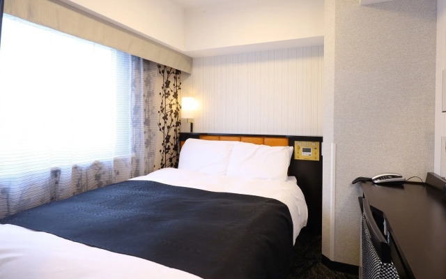Apa Hotel Shizuoka Ekikita