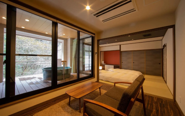 Arima Road Yuuwa Hot Spring Hotel
