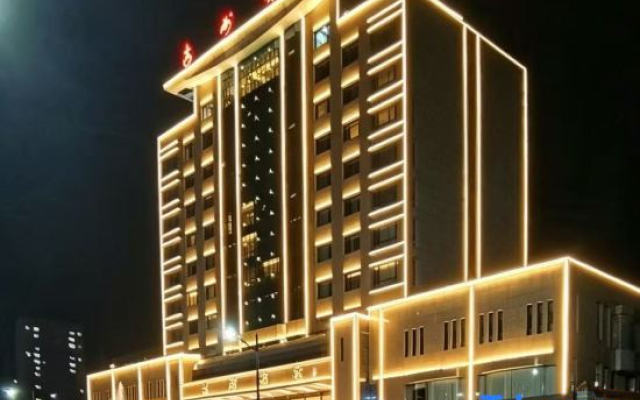 Jizhou Hotel