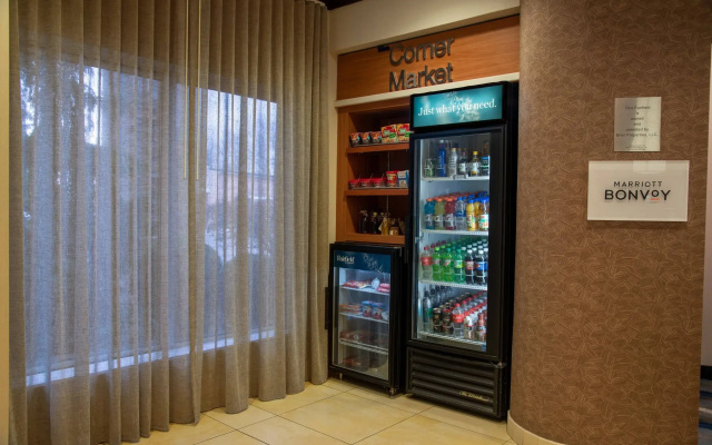 Fairfield Inn & Suites by Marriott Lewisburg