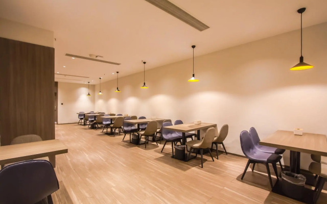 Hanting Hotel Pinghu Zhapu