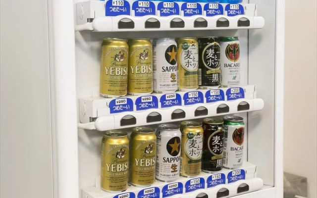 Spa & Capsule Hotel GrandPark-Inn Sugamo