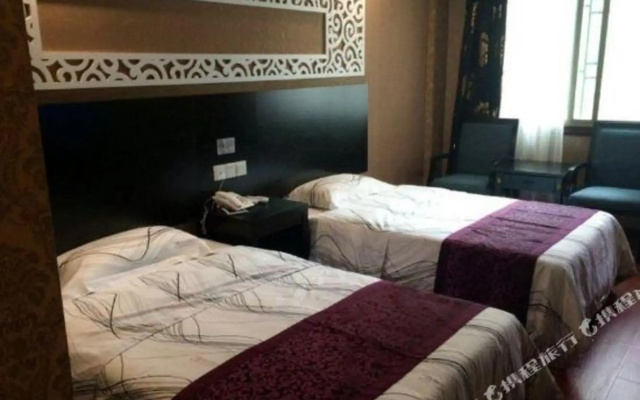 Urban Garden Hotel (Chenzhou Yuhou Street Xinglong Pedestrian Street)