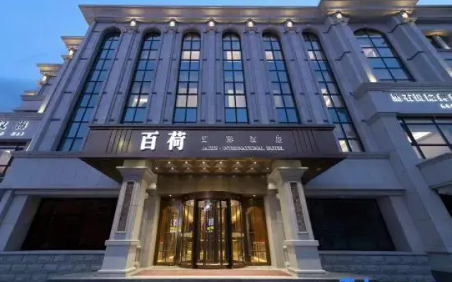 Baihe International Hotel (Weifang Fuhua Exhibition Center Good Plaza)